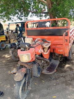 classic loader 150CC . . 15 10 2021