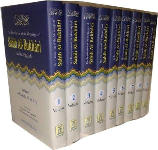 Sahih Al-Bukhari Arabic to English 1