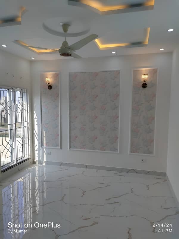 Ideal Prime Location House Is Available For Sale In Lahore 5