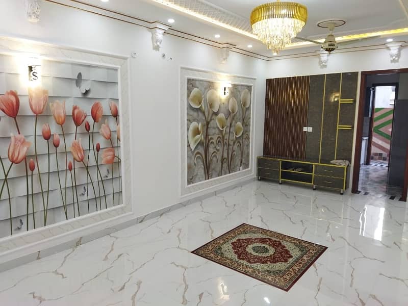 Ideal Prime Location House Is Available For Sale In Lahore 16