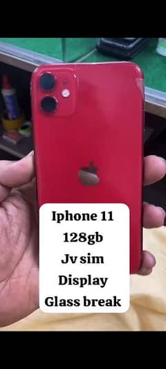 IPhone 11 Jv 128 Gb