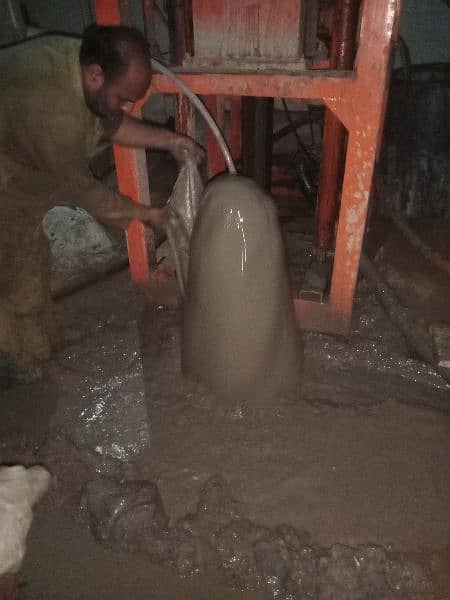 Water Boring Service, Drilling, Earthing, D-watering, (03049504473) 1