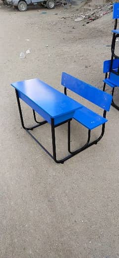 Al madina school furniture