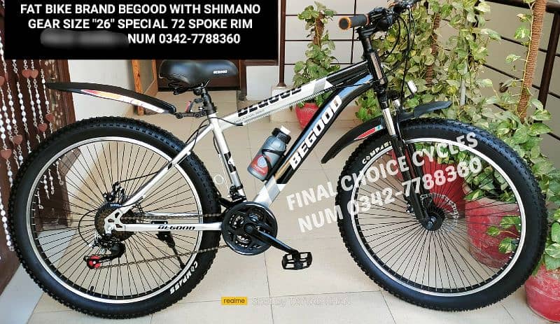 IMPORTED BICYCLE NEW DIFFERENT PRICE DELIVERY ALL PAKISTAN 03427788360 17