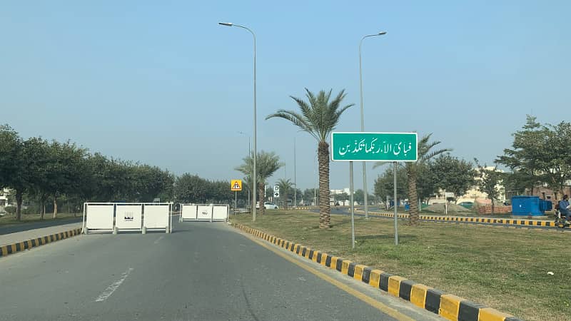 DHA Phase-9 Town Sector-C, 5 Marla Pair residential Plot For Sale 0