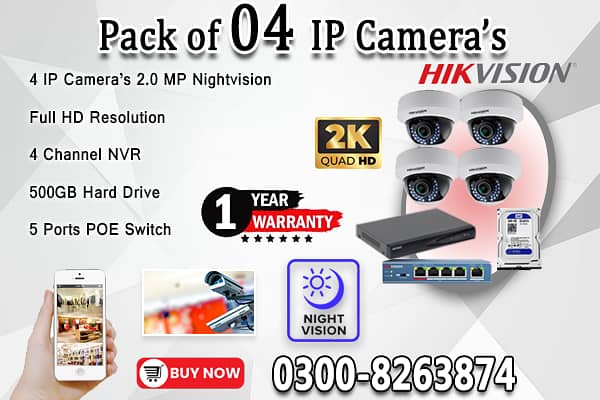 4 IP Cameras Pack (1 Year Warranty) 0