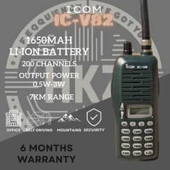 ICOM IC-V82 Walkie Talkie walkie talkie ,Motorola , kenwood Samsung |