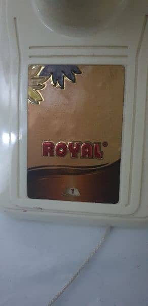 Royal Wall Fan 18 inches 3