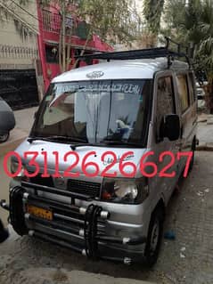 Rent a Hijet and Hiroof