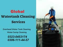 Water Tank Cleaning and Water Leakage Control and waterproofing