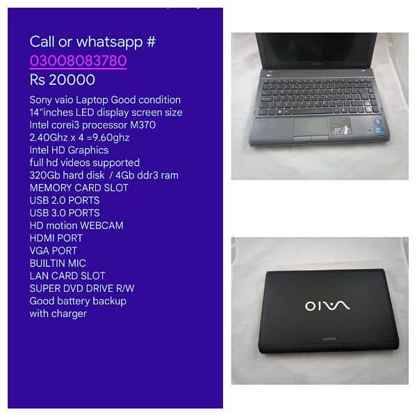 Sony vaio Laptop Good condition 4GB Ram 320GB HDD 14"Inch screen size 5