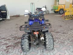 ATV & Quads Bike For Sale Revars gair 0