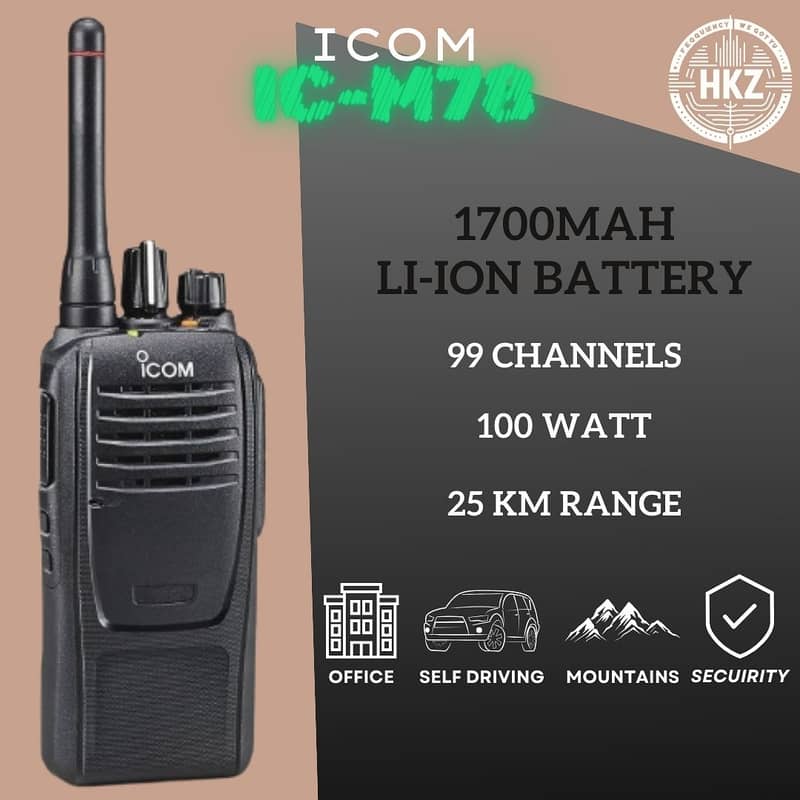 Icom IC M78 1700 MAH battery walkie talkie 0