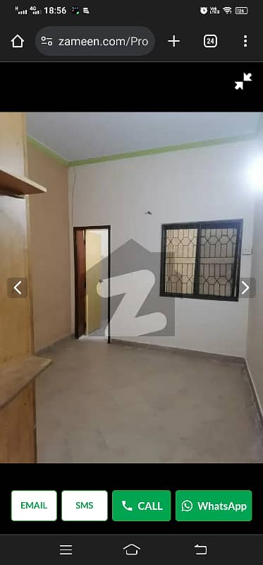 2 bed room office place available at duldasht town opposed of Khan burger 8