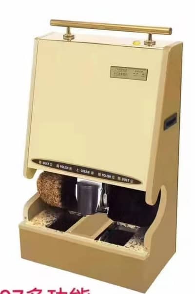 Automatic Shoe Sole Cleaner + Polishing Machine (Commercial)