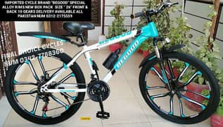 IMPORTED BICYCLE NEW DIFFERENT PRICE DELIVERY ALL PAKISTAN 03427788360