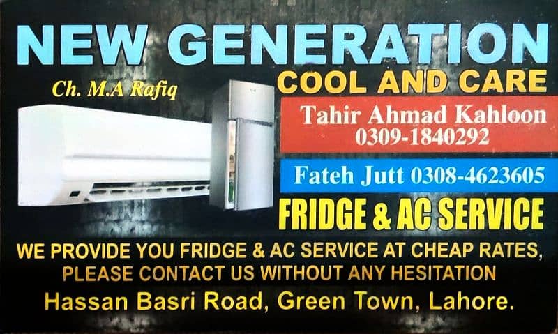 Ac services at cheap rate and fast plz Contact us for more information 0