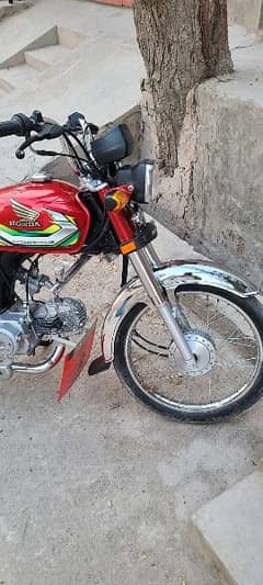 70cc like new condition 2023 model