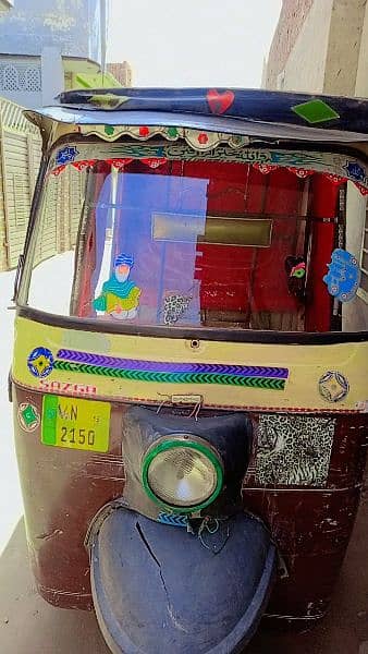 rickshaw 7