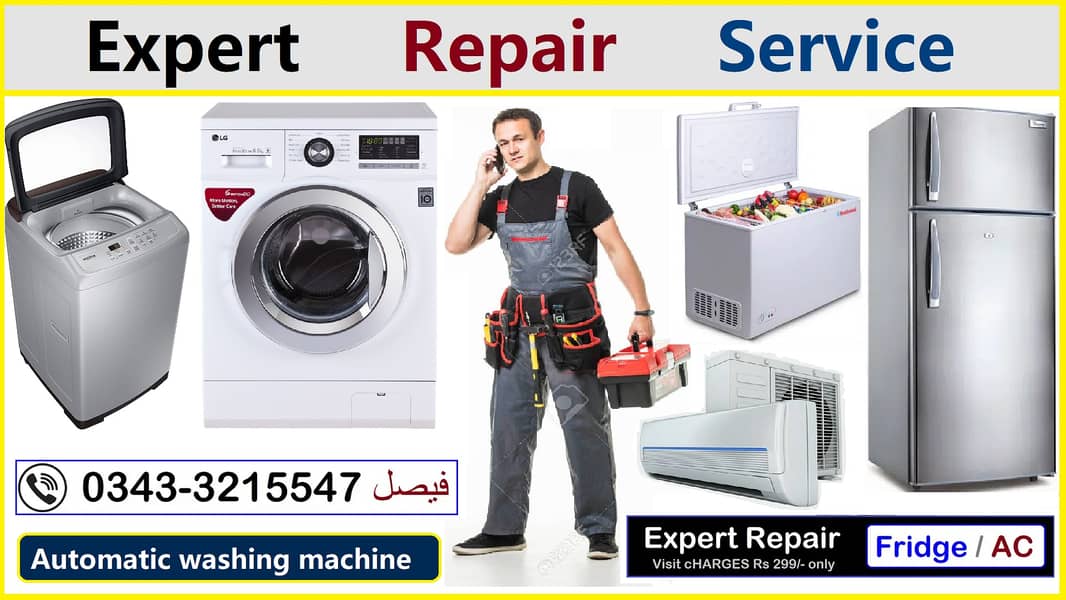 AC Repair Fridge Ac Service Automatic Washing Machine Water Dispenser 0