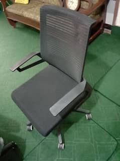 office chair 0