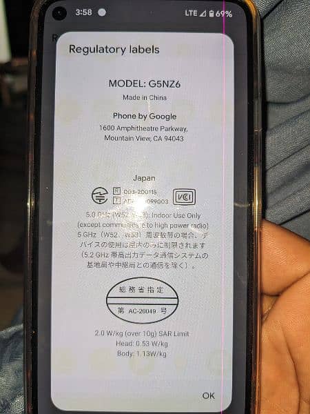 Google Pixel 5 Brand New 0