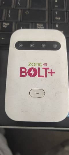 zong unblocked devices