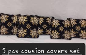 5pcs cousion set