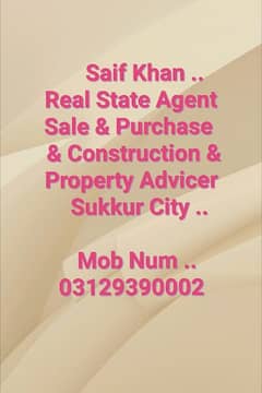 property dealer