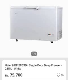 Single Door Deep Freezer