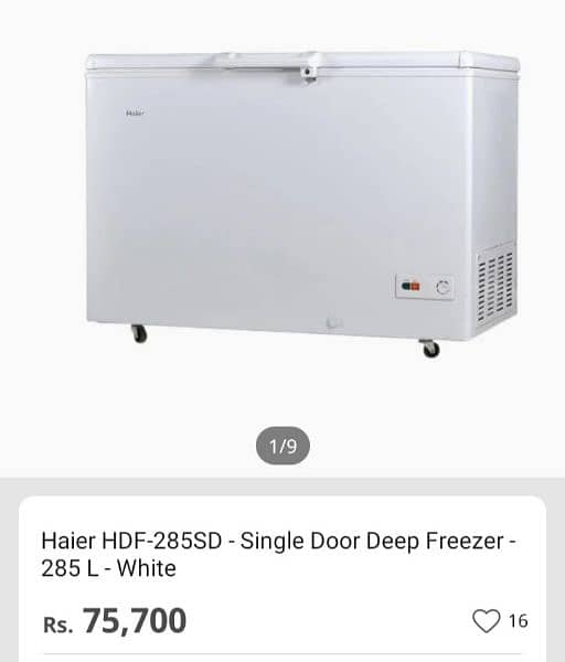 Single Door Deep Freezer 0