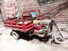 Loader rickshaw 110 cg,fast driven and one house for sale