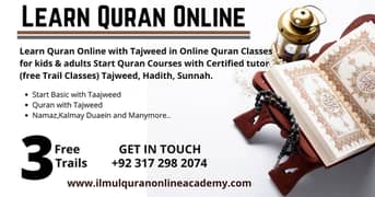 Female Quran Teacher - Male Quran Tutor - Online Quuran Academy 0