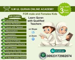 Male/Female Quran Teacher - online quran tutor Academy in Pakistan