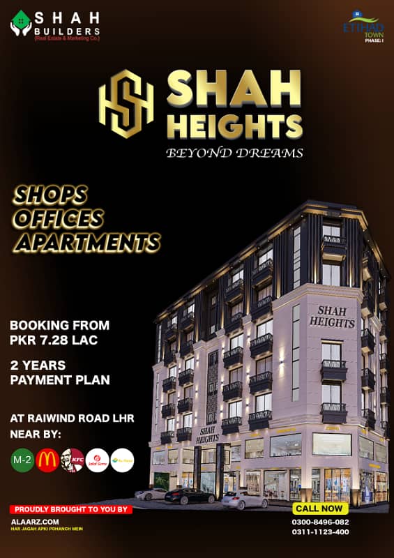 Studio Apartment Available for Sale with 2 Year Instalment Plan in Etihad Town Lahore. 0