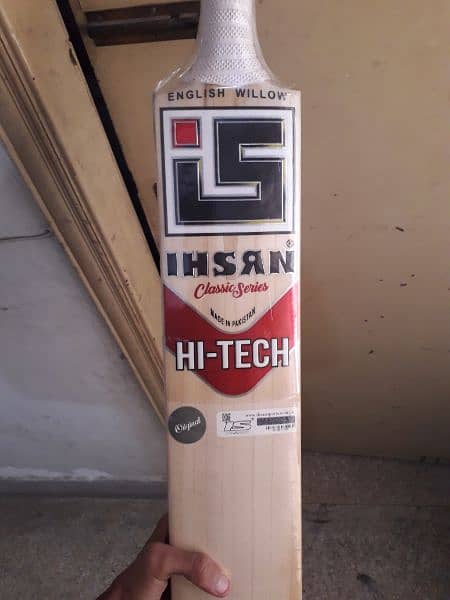 ihsan classic series HI TECH hard ball cricket bat for sale 0