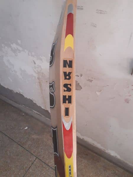 ihsan classic series HI TECH hard ball cricket bat for sale 8