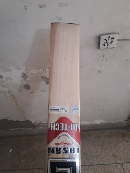 ihsan classic series HI TECH hard ball cricket bat for sale 11