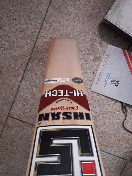 ihsan classic series HI TECH hard ball cricket bat for sale 13