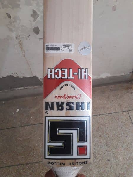 ihsan classic series HI TECH hard ball cricket bat for sale 16