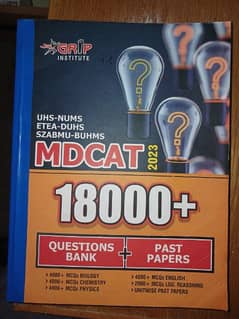 MDCAT 18000+ MCQ bank