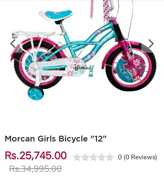 GirlsMorgan High Quality Mountain Bike Morgan  · MORGAN BICYCLE 0