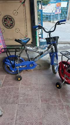 kids cycle bicycle