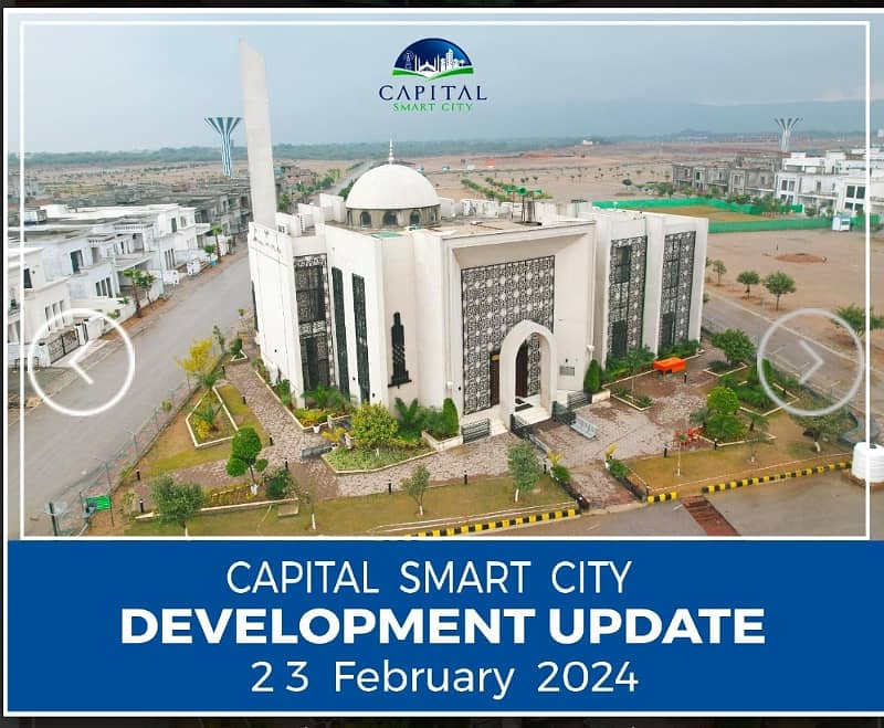 5 Marla plot available in capital Smart City 16