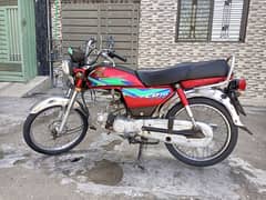 Red Honda 70, In Excellent condition