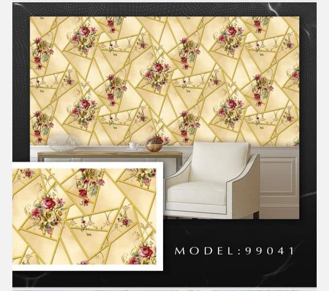 Wooden Floor |3D Wallpaper 8