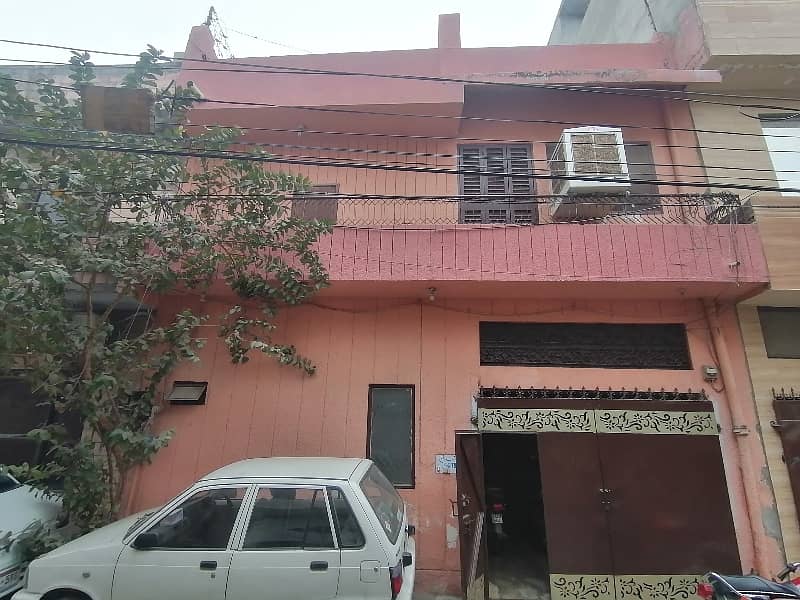 5 Marla 15 Years Use House For Sale Near  Lahore 0