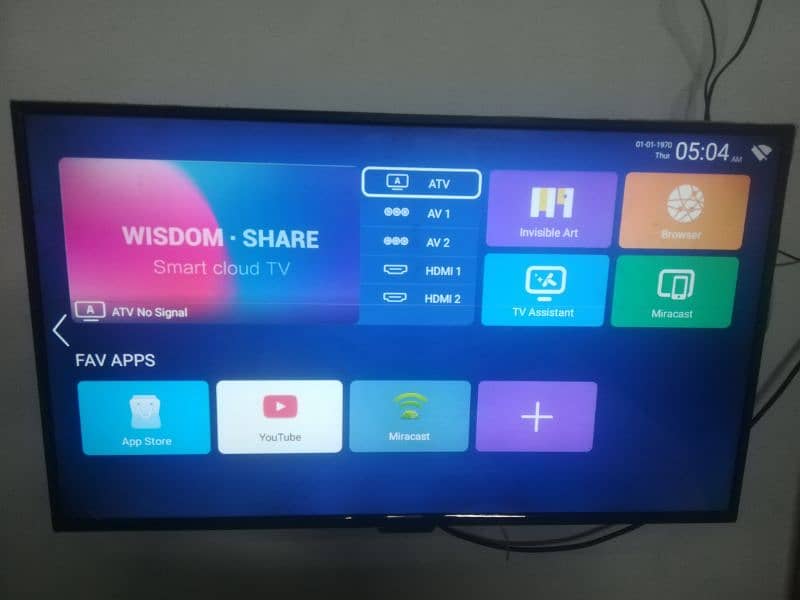 Samsung 43 inch smart QLED TV 0