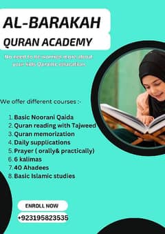 HAFIZA QURAN TEACHER 0