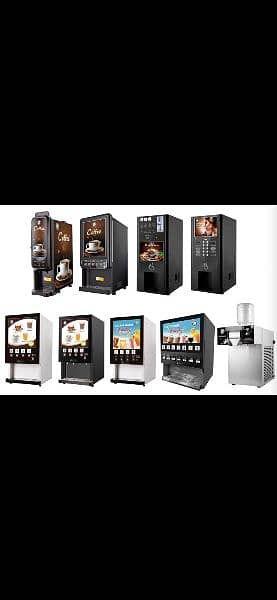 Tea and coffee vending machine 0